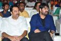 Naatu Kodi Audio Launch Stills