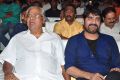 Naatu Kodi Audio Launch Stills