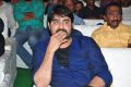 Naatu Kodi Audio Launch Stills