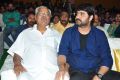 Naatu Kodi Audio Launch Stills