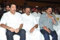 Naatu Kodi Audio Launch Stills