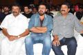 Naatu Kodi Audio Launch Stills