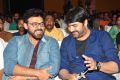 Naatu Kodi Audio Launch Stills