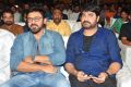 Naatu Kodi Audio Launch Stills