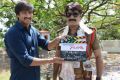 Srikanth, Gopichand at Naatu Kodi Movie Launch Stills