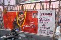 Naayak Hungama At Sandhya RTC X Road Theater Hyderabad