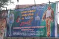 Naayak Hungama at Sandhya 70mm, Chikkadpally, Hyderabad