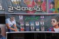 Naayak Hungama at Sandhya 70mm, Chikkadpally, Hyderabad