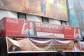 Nayak hungama at Sandhya 70mm, RTC X Roads- Hyderabad