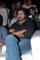 Pawan Kalyan at Naayak Movie Audio Release Stills