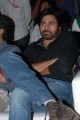 Pawan Kalyan at Naayak Movie Audio Release Function Photos