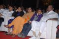 Naayak Movie Audio Release Function Photos