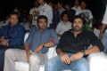 Naayak Movie Audio Release Function Photos