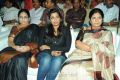 Surekha Chiranjeevi, daughter Srija at Naayak Movie Audio Release Function Photos