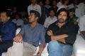 Ram Charan Teja, Pawan Kalyan at Naayak Movie Audio Release Function Photos