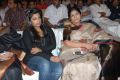 Surekha Chiranjeevi, daughter Srija at Naayak Movie Audio Release Function Photos