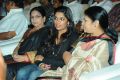 Surekha Chiranjeevi, daughter Srija at Naayak Movie Audio Release Function Photos