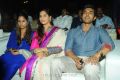 Upasana Kamineni, Ram Charan at Naayak Movie Audio Release Function Photos