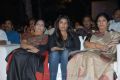 Naayak Movie Audio Release Function Photos