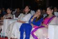 Upasana Kamineni at Naayak Movie Audio Release Function Photos