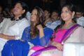 Upasana Kamineni at Naayak Movie Audio Release Function Photos