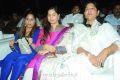 Upasana Kamineni at Naayak Movie Audio Release Function Photos