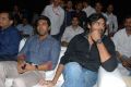 Ram Charan Teja, Pawan Kalyan at Naayak Movie Audio Release Function Photos