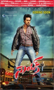 Ram Charan's Nayak Movie Release in Chennai Posters