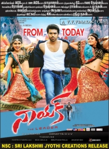 Naayak Movie Release Posters