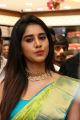 Actress Nabha Natesh Saree Images @ Srika Store Mehdipatnam Launch