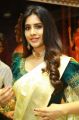 Actress Nabha Natesh launches Sri Kanchi Alankar Silks Saroornagar Photos