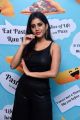 Actress Nabha Natesh Stills @ Santhosham Awards 2019 Curtain Raiser