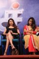 Poonam Jhawer, Eden @ Nach Movie Press Meet Stills