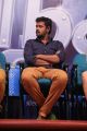 Actor Mahesh @ Nach Movie Press Meet Stills