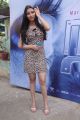 Madhurima Banerjee @ Nach Movie Press Meet Stills