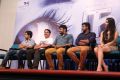 Nach Movie Press Meet Stills