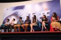 Nach Movie Press Meet Stills