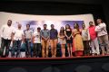 Nach Movie Press Meet Stills