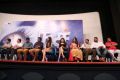 Nach Movie Press Meet Stills