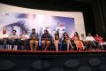 Nach Movie Press Meet Stills