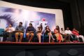 Nach Movie Press Meet Stills