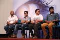 Nach Movie Press Meet Stills