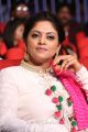 Actress Nadhiya Photos @ A AA Audio Release