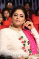 Actress Nadiya Moidu Photos @ A AA Audio Launch
