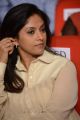 Actress Nadhiya Hot Photos @ Attarintiki Daredi Audio Release