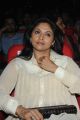 Actress Nadhiya New Photos @ Attarintiki Daredi Music Launch