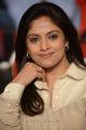 Actress Nadhiya New Photos @ Attarintiki Daredi Music Release