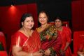 Kutty Padmini, Vijaya Chamundeswari @ Nadigaiyar Thilagam Premiere Show Stills