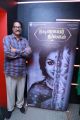 Producer C Ashwini Dutt @ Nadigaiyar Thilagam Press Meet Stills