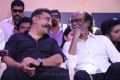 Kamal Hassan, Rajinikanth @ Nadigar Sangam Protest for Cauvery Management Board (CMB) & Sterlite Ban Photos